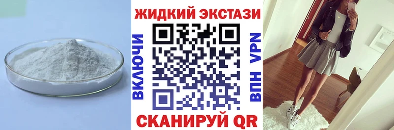 БУТИРАТ оксана  Ессентукская 