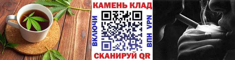 Cannafood марихуана  Ессентукская 
