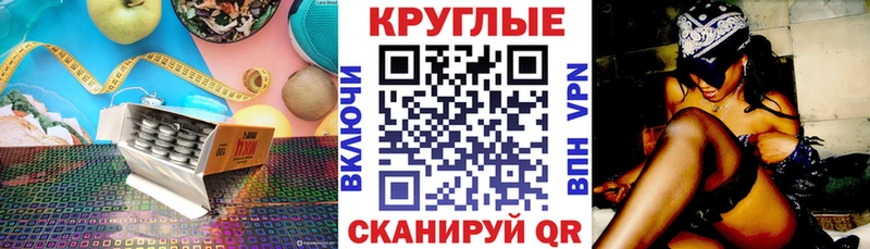 Экстази Cube  хочу наркоту  дарк нет Telegram  Ессентукская 