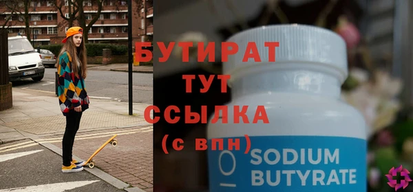 марки lsd Мурманск