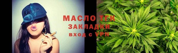 амф Лиски