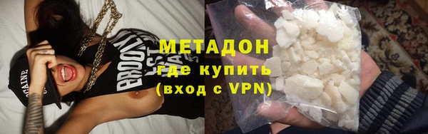 амф Лиски
