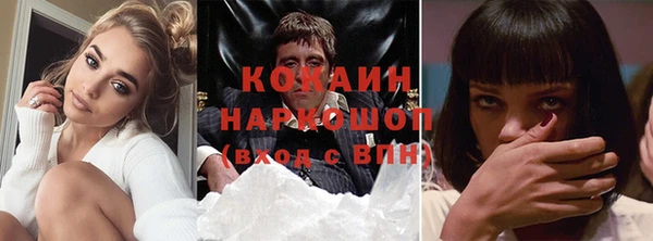 амф Лиски