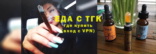 амф Лиски