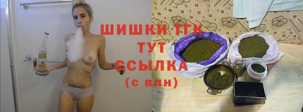амф Лиски