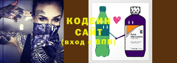 амф Лиски