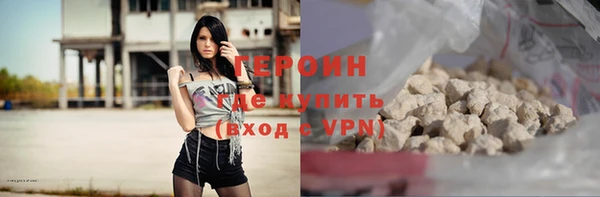 амф Лиски