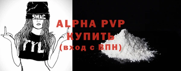 амф Лиски
