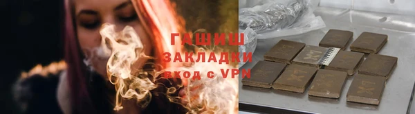 молекула духа Липки