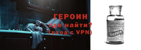 молекула духа Липки