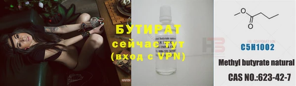 амф Лиски
