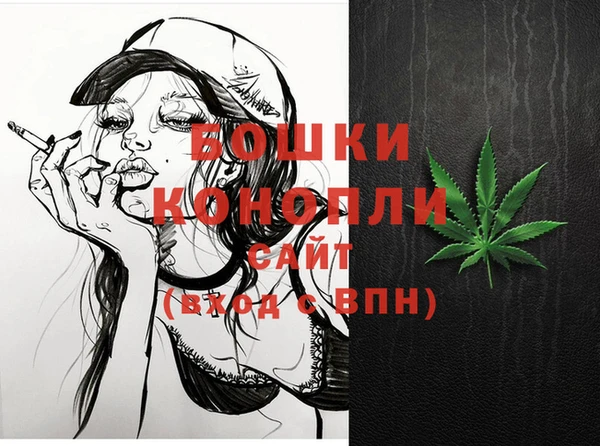 амф Лиски