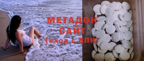 амф Лиски