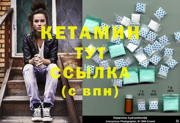 амф Лиски
