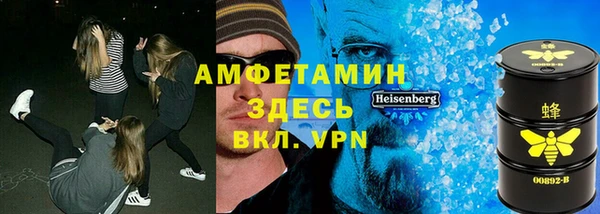 наркотики Лихославль