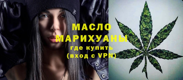 молекула духа Липки