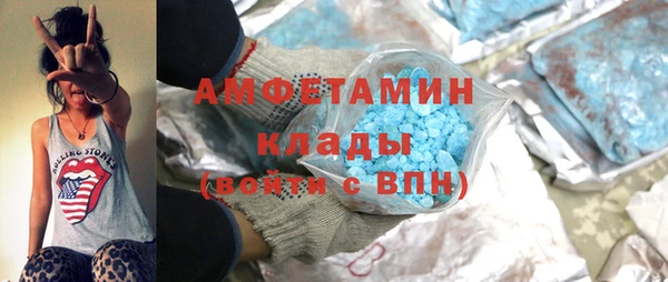 молекула духа Липки