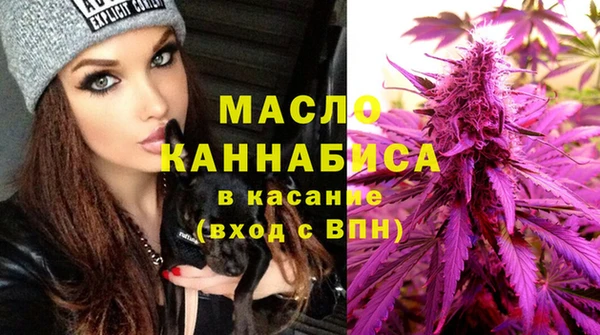 молекула духа Липки