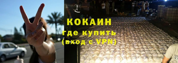 амф Лиски