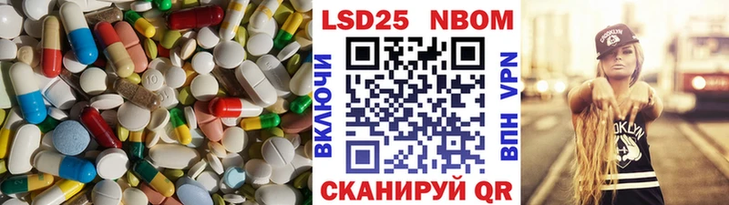 KRAKEN ССЫЛКА  Ессентукская  LSD-25 экстази ecstasy  купить наркотик 