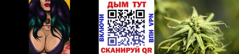 МЕГА ONION  Ессентукская  маркетплейс состав  Марихуана Bruce Banner 